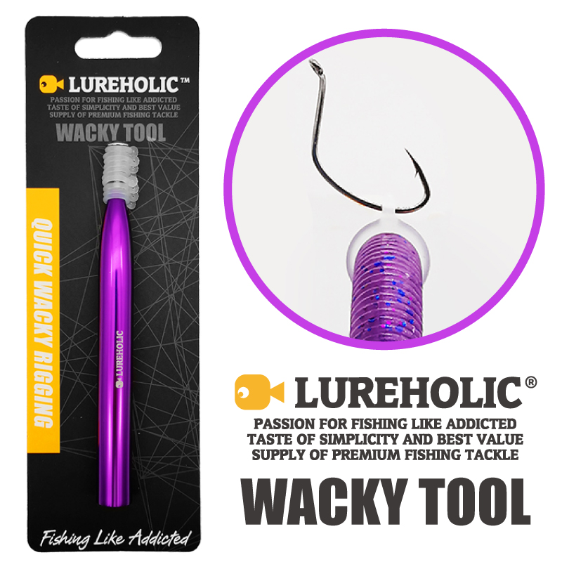 Fishing Lure Kit - LUREHOLIC 8 мм 12 мм дурацкий