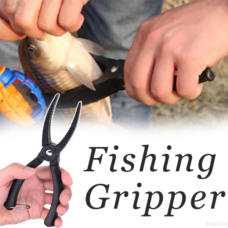 Fishing Lure Kit - Устройство для контроля рыбы на открытом