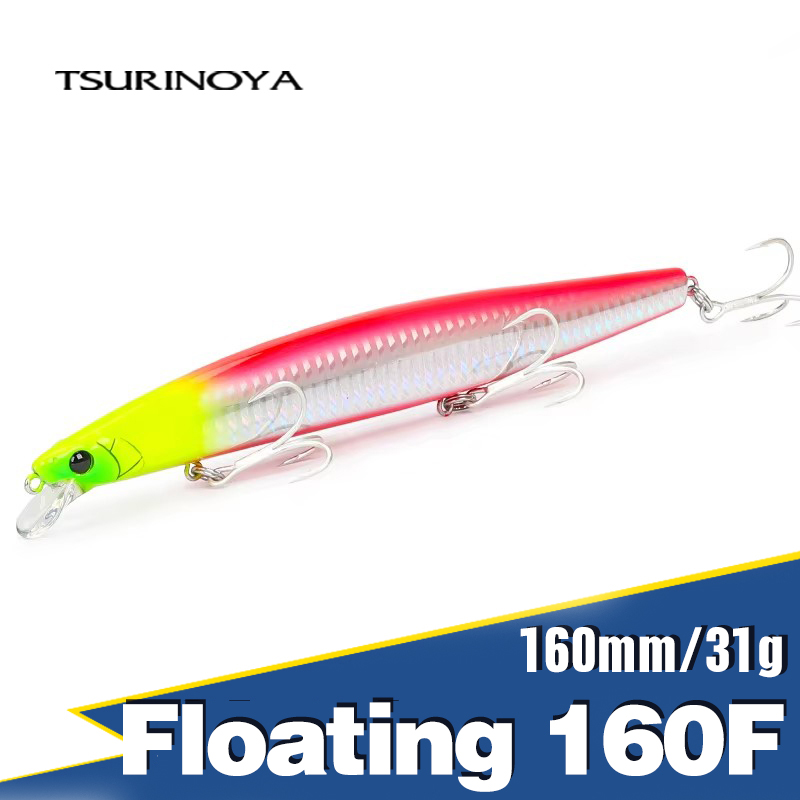 Fishing Lure Topwater - Приманка рыболовная плавающая TSURINOYA 160F, 163