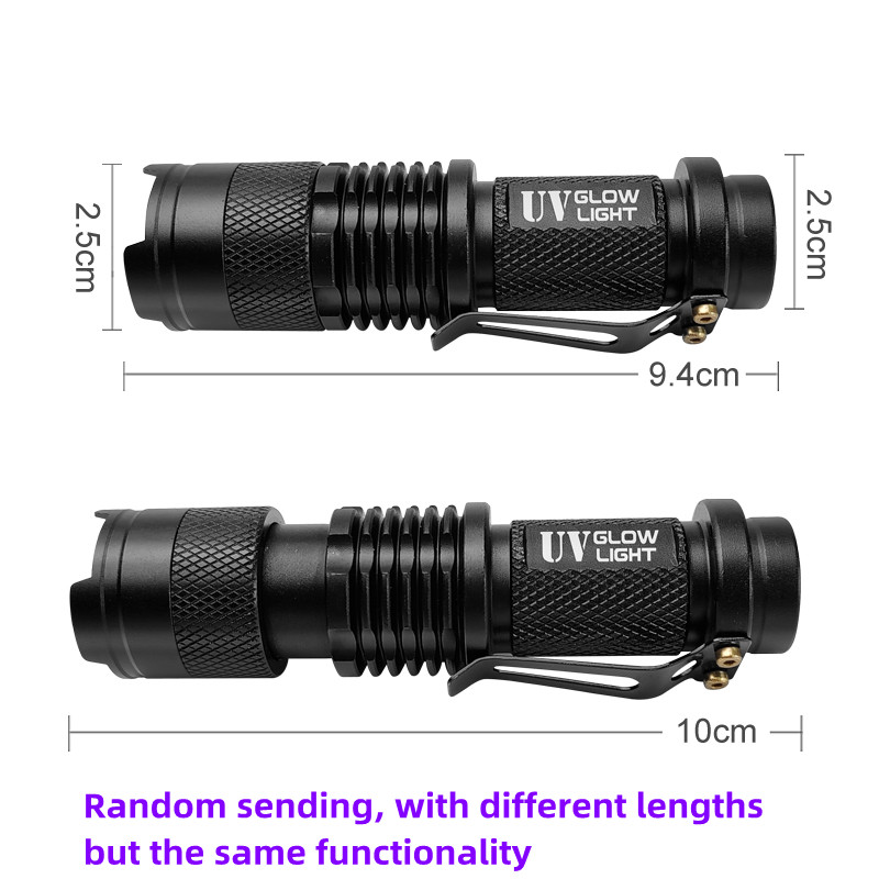 Мини УФ-фонарик 395 нм, ультра – обзор и цена Fishing Lure Kit